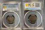 Kaiserreich 10 Pfennig als proof, PP sehr selten, TOP POP 1/0 -