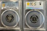 1 Pfennig 1916 G Kaiserreich Polierte Platte, proof, von großer Seltenheit, TOP POP 1/0 PR64