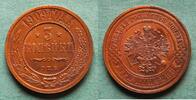 Russland 3 Kopeken Nikolaus II. 1894-1917, selten in dieser Qualität -