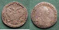 Russland 20 Kopeken Katharina II. 1762-1796, selten -