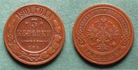 Russland 3 Kopeken Nikolaus II. 1894-1917 -