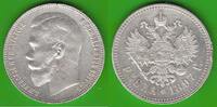 Russland Nikolaus II. 1894-1917, Brüssel, hübsch Rubel 1897 ** gutes vz, etwas berieben, Randf., winz. Schrötlingsf.