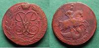 2 Kopeken 1757 Russland Elisabeth I. 1741-1761 vz-/ss-vz, etwas Belag