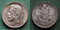 Russland Nikolaus II. 1894-1917, toll erhalten 50 Kopeken 1912 fast Stempelglanz, winziger Kratzer