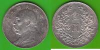 China Dollar Yuan Shih Kai, Fat Man Dollar, toll erhalten -
