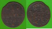 Sachsen-Hildburghausen 1 Heller Ernst Friedrich Karl 1745-1780 -