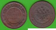 Russland 1 Kopeke Nikolaus II. 1894-1917, hübsch -
