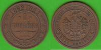 Russland 1 Kopeke Alexander III. 1881-1894 -