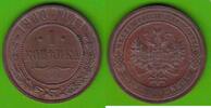 Russland 1 Kopeke Nikolaus II. 1894-1917, hübsch -
