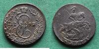Russland Denga Katharina II. 1762-1796, hübsch, selten -