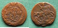 Russland Poluschka Katharina II. 1762-1796 -