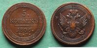 Russland 5 Kopeken Alexander I. 1801-1825, sehr hübsch -