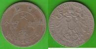 5 Cent 1909 Kiautschou  ss+/ss