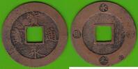Japan Hoei Tsuho (10 Mon) -