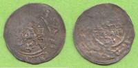 Bamberg Pfennig Leopold I. von Gründlach Prägefehler Avers = Revers !, selten