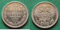 Russland 20 Kopeken