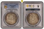 5 Mark 1906 Baden Friedrich I. 1856-1907, Goldene Hochzeit, Prachtexemplar MS66