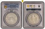 Weimarer Republik 5 Reichsmark Zeppelin, toll erhalten -