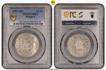 Habsburg RDR Ungarn 15 Kreuzer Leopold I. 1657-1705, Prachtexemplar, POP 1/2 -