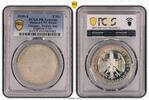 Weimarer Republik 5 Reichsmark Zeppelin, Polierte Platte, proof, Vorderseite mattiert?, selten -