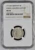 Schleswig-Holstein-Gottorp 4 Schilling Karl Friedrich 1702-1739, toll erhalten POP 2/1 -