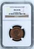 Sarawak 1 Cent Charles V. Brooke Rajah 1917-1946, toll erhalten -