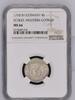 Schleswig-Holstein-Gottorp 4 Schilling Karl Friedrich 1702-1739, Prachtexemplar, TOP POP 1/0 -