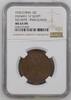 10 Cash 1920 China Hunan no dots, thin leaves, toll erhalten NGC MS 64 BN