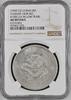 Dollar 1920-1922 China Yunnan 4 circles below pearl NGC AU DETAILS Cleaned