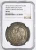 Kaiserreich Silbermedaille 1876 auf die Vollendung der 200. Münzmaschine durch H. Uhlhorn, sehr hübsch NGC MS 62