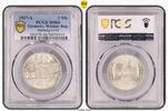 Weimarer Republik 3 Reichsmark 1927 A Uni Marburg, Prachtexemplar MS66