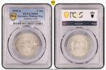 Weimarer Republik 3 Reichsmark 1930 A Zeppelin, Prachtexemplar MS65