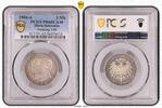 Mecklenburg-Schwerin 2 Mark Friedrich Franz IV. 1897-1918, polierte platte, proof, toll erhalten -