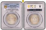 Weimarer Republik 3 Reichsmark 1930 F Zeppelin, Prachtexemplar MS65