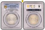 Weimarer Republik 3 Reichsmark Zeppelin, Prachtexemplar -