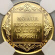 Netherlands Ducat 1986 Beatrix NGC PF 68 ULTRA CAMEO