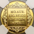 Netherlands Ducat 1986 Beatrix NGC PF 68 ULTRA CAMEO
