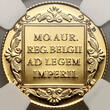 Netherlands Ducat 1995 Beatrix, TOP POP NGC PF 69 ULTRA CAMEO