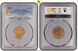 Great Britain 1/3 Guinea 1804 George III PCGS Genuine - VF Details