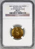 Russia / Netherlands Ducat St. Petersburg Mint, Counterfeit of Dutch issue -