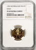 Netherlands Ducat Beatrix -