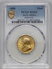 South Africa Pond 1898 Paul Kruger PCGS MS63 1400,00 EUR  zzgl. 25,00 EUR Versand