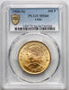Chile 100 Pesos Santiago mint -