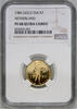 Netherlands Ducat Beatrix -
