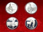 CHINA  Set of 4 coins, 4 x 5 yuan 1984 PP
