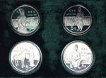 CHINA  Set of 4 coins, 4 x 5 yuan 1984 PP