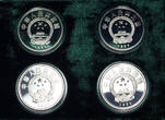 CHINA  Set of 4 coins, 4 x 5 yuan 1984 PP