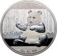 China, 300 yuan 2017, Panda PP