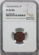 FREE CITY OF DANZIG 2 Pfennige 1923 PROOF NGC PF 64 BN