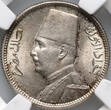 EGYPT 2 Qirsh 1348 (1929) BP Ahmed Fuad I NGC MS65